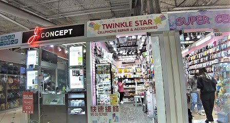 Twinkle Star